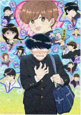 药屋少女的呢喃